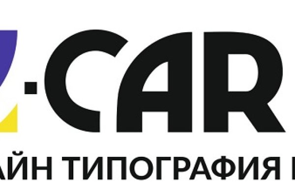 Что продают на сайте кракен
