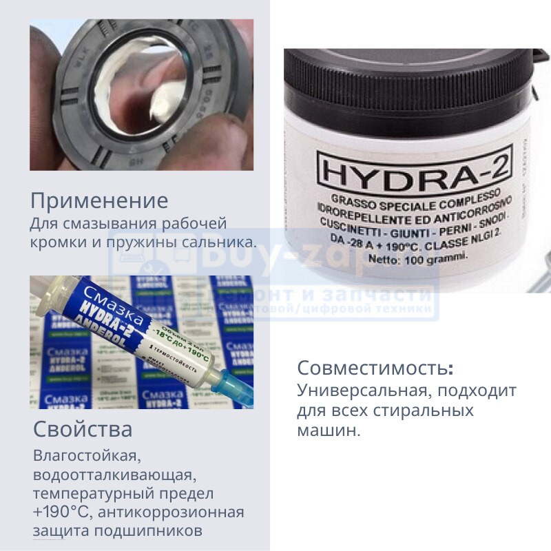 Где найти рабочую ссылку кракен