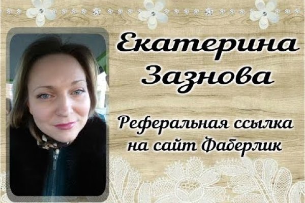Кракен маркетплейс москва видео