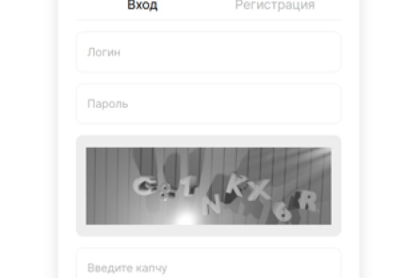 Работающий сайт кракен