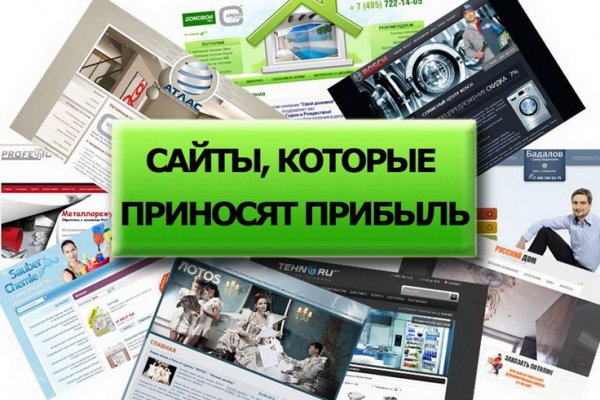 Наркотики заказать