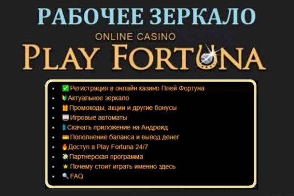 Оригинальная ссылка кракен браузера