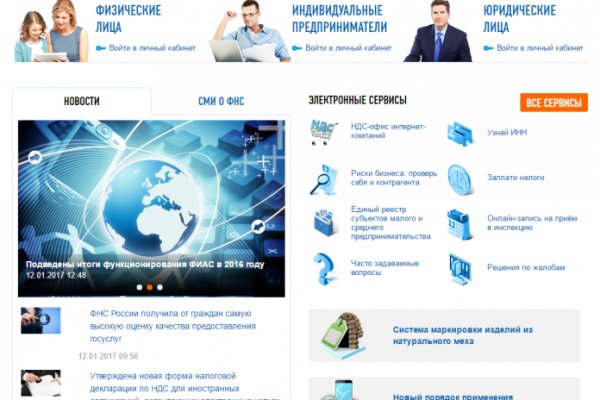 Кракен маркетплейс зеркало krk market com