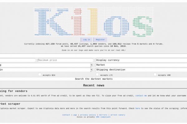 Кракен даркнет store kraken dark link