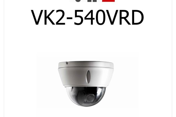 Kraken 23 at