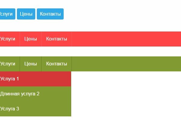 Кракен сайт krknwebs