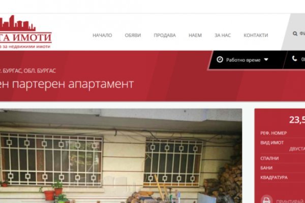 Кракен даркнет аккаунт