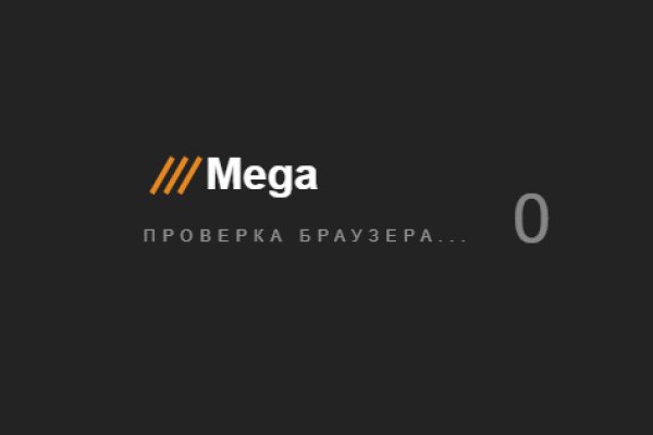 Как заказать на кракене