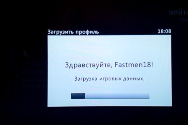 Кракен даркнет только через тор