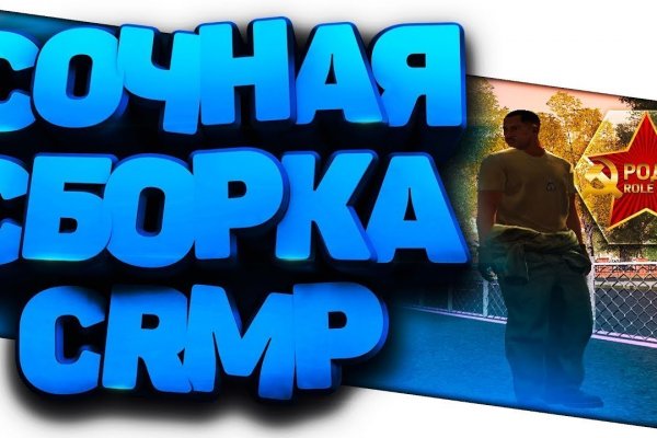 Как выводить деньги с кракена