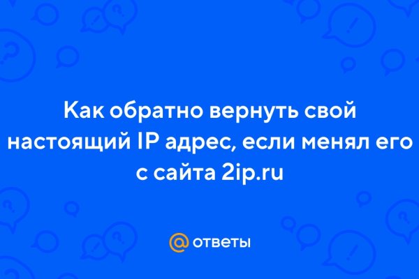 Кракен наркошоп