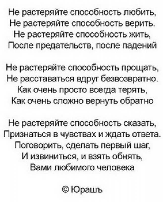 Как зайти на кракен с телефона андроид