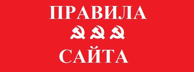 Кракен лег